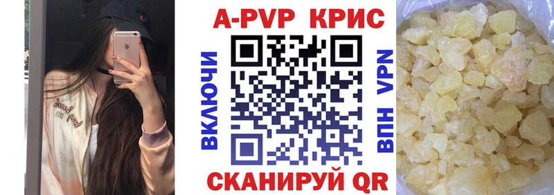 Где купить Спас-Деменск Метамфетамин  МЕФ  ГАШ  СК  Канабис  КОКАИН  АМФЕТАМИН 