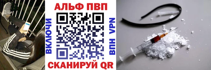 A PVP мука  Спас-Деменск 