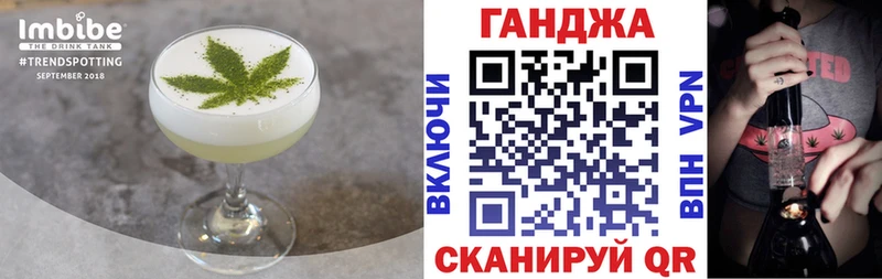 ссылка на мегу ССЫЛКА  Спас-Деменск  Canna-Cookies конопля 