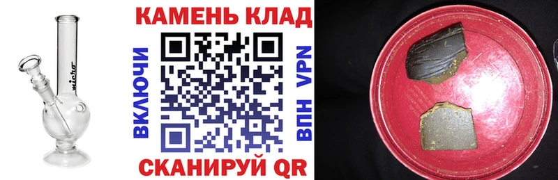 kraken tor  Спас-Деменск  ГАШИШ гашик 