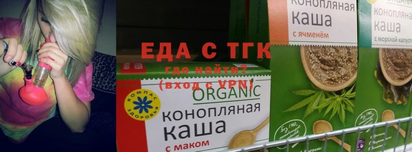 прущие грибы Баксан