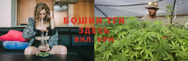 дмт Балабаново