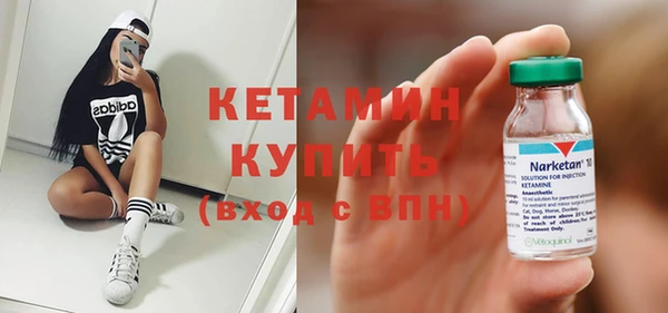 прущие грибы Баксан