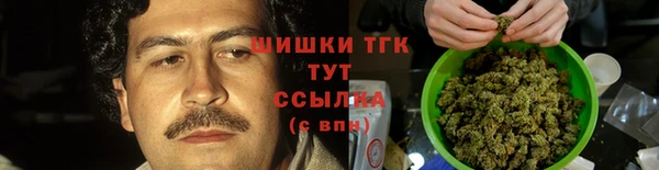 дмт Балабаново