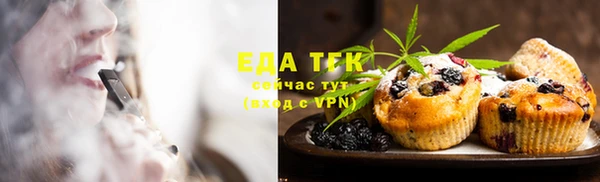 дмт Балабаново
