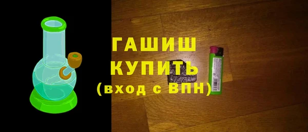 прущие грибы Баксан