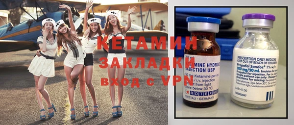 дмт Балабаново