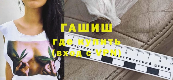 дмт Балабаново