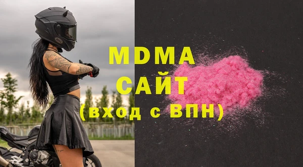 дмт Балабаново