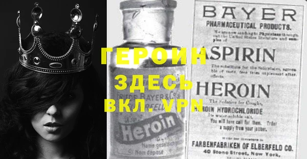 дмт Балабаново