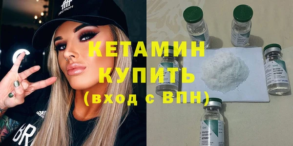 дмт Балабаново