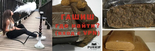 COCAINE Балахна