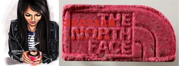 COCAINE Балахна