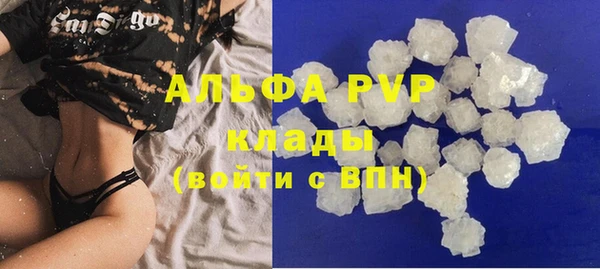 дмт Балабаново
