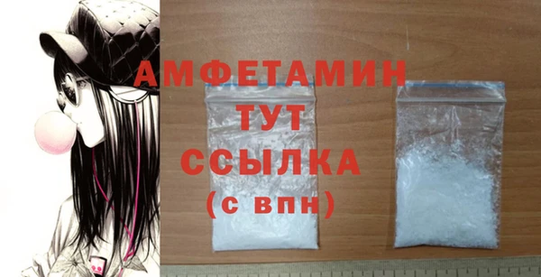 дмт Балабаново