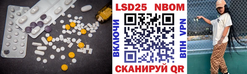 где найти   Спас-Деменск  omg   ЛСД экстази ecstasy 